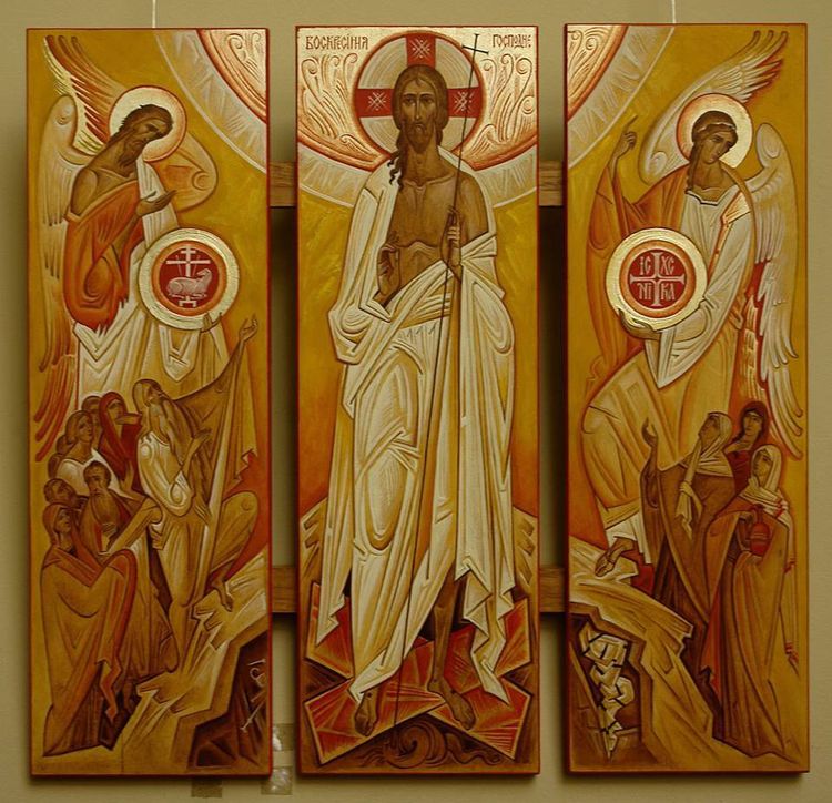 Love's Redeeming Work