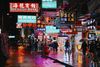 Hong Kong Salaries Tax