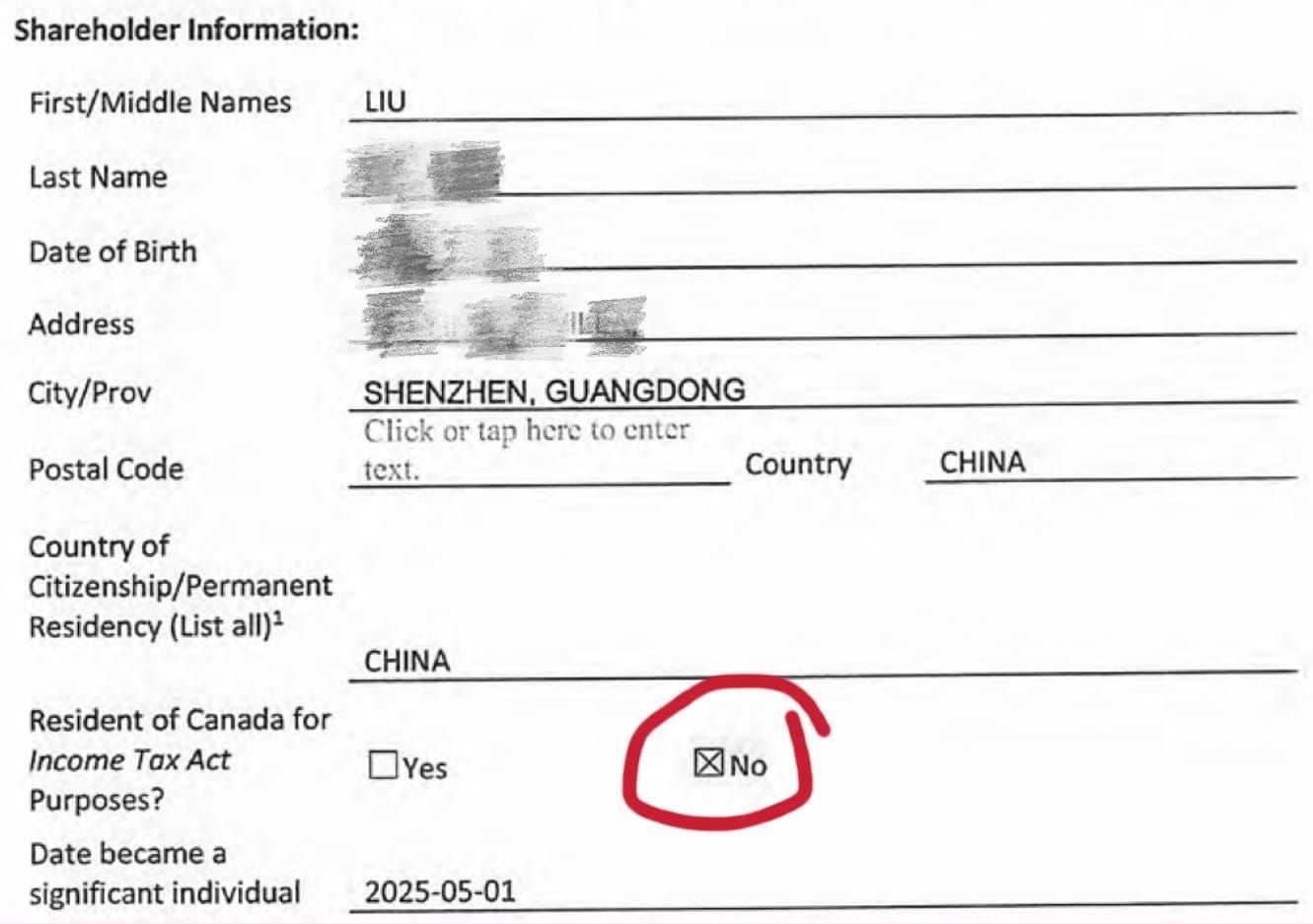 加拿大投资者且永居竟属于非税务居民