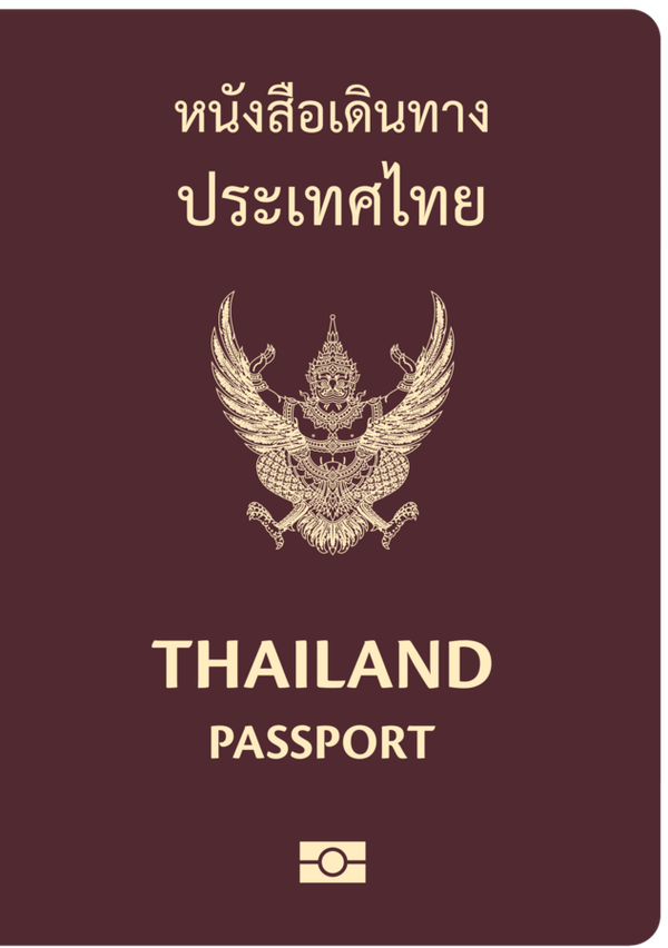 泰国移民的税务吸引力