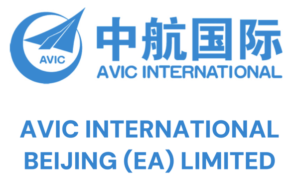 中航国际在肯尼亚的税务争议