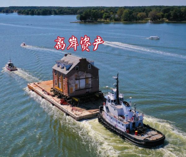 为什么离岸资产要逃离税务天堂？