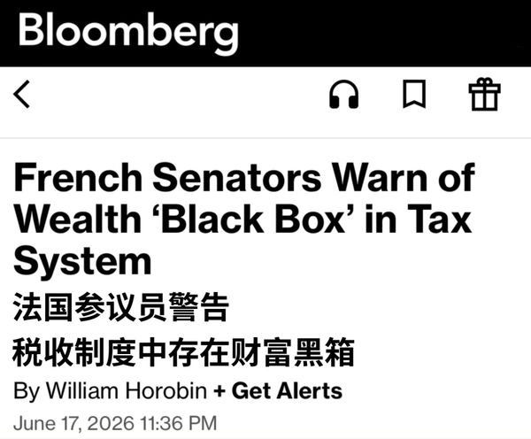 法国富人将财富越藏越深