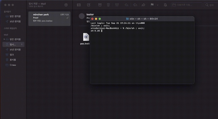 A screenshot of the bug exploited on a macOS computer.