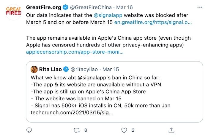 Great Fire says in a tweet that Signal was blockedon March 15, but remains in the app store. Follow the link.