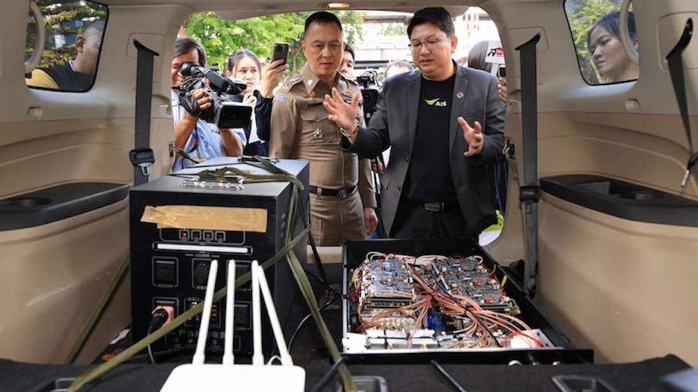 A post from Sick Codes, which reads: 35 year old Chinese man arrested in Bangkok, driving around populated areas with a SMS blaster with a 3km radio sending 1,000,000 phishing SMS per hour. "Phone users within range received a message stating: “Your 9,268 points are about to expire! Hurry up and redeem your gift now”. This was followed by a URL for phishing website."