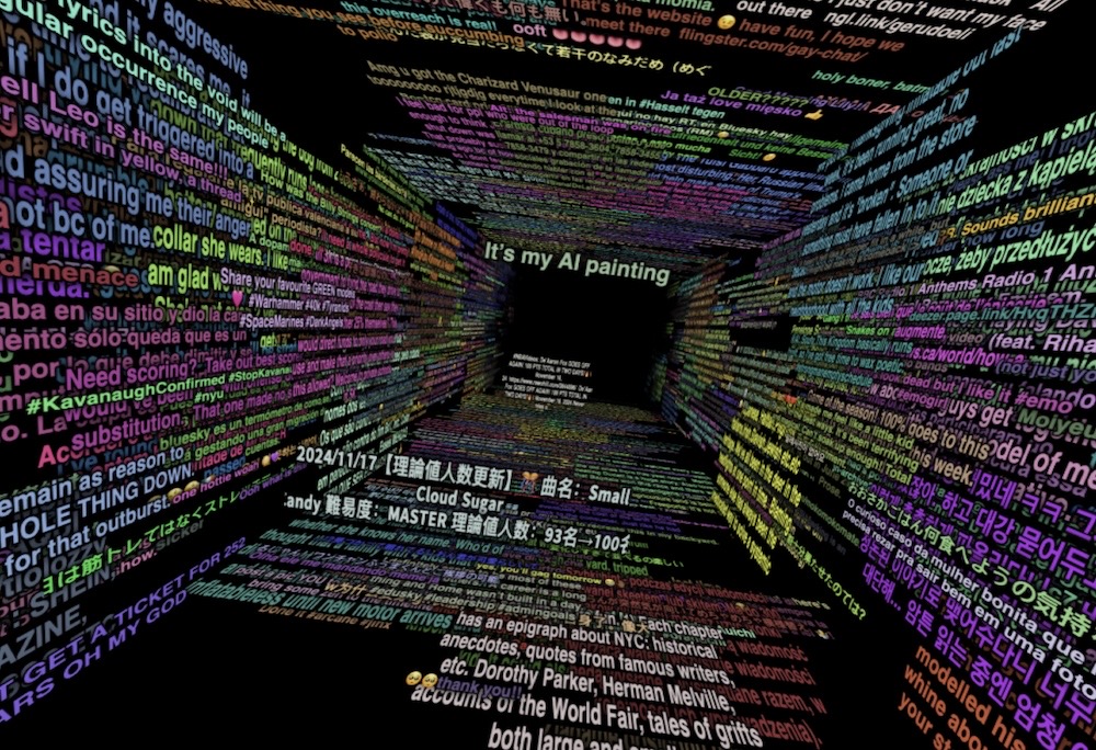 A screenshot of a visualization of flying through a rectangular cube through space and the walls are Bluesky posts in realtime. 