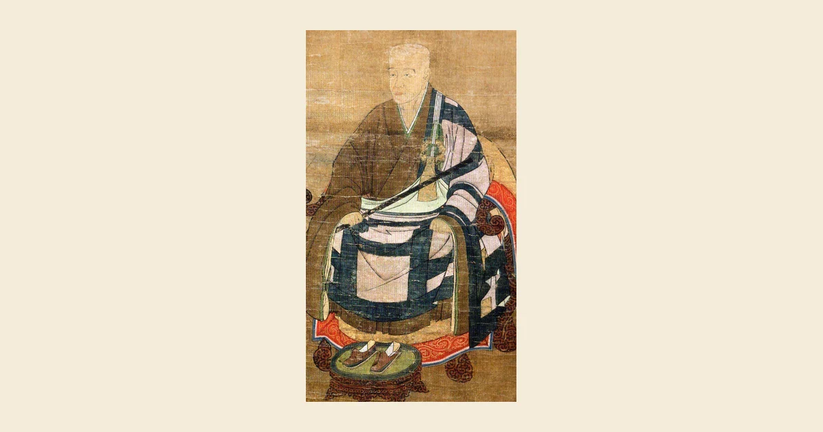 Traditional historical portrait painting of Myoan Eisai, the Japanese Buddhist monk who studied at Jingshan Temple and introduced tea seeds to Japan.