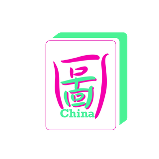 tooChina