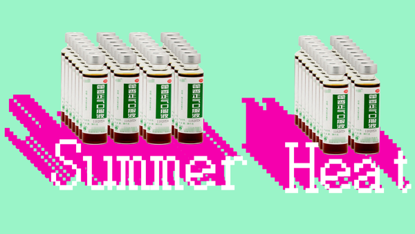 China Summer Travel Tips: Guide to Surviving Heat & AC Shock