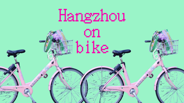 The Asian City That Beat Paris at Biking: Why Hangzhou Belongs in the World’s Top 10