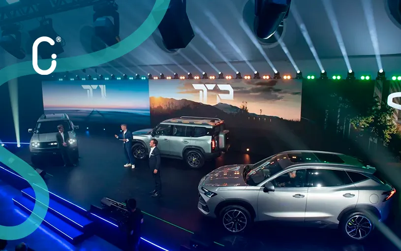 JETOUR acelera su expansión en Sudamérica con ofensiva PHEV en Brasil