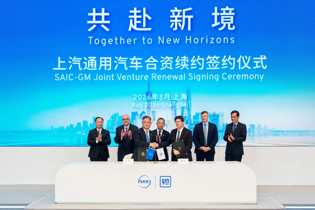 GM renueva su alianza con SAIC por 20 años y convierte a China en un eje para desarrollo y exportación de vehículos