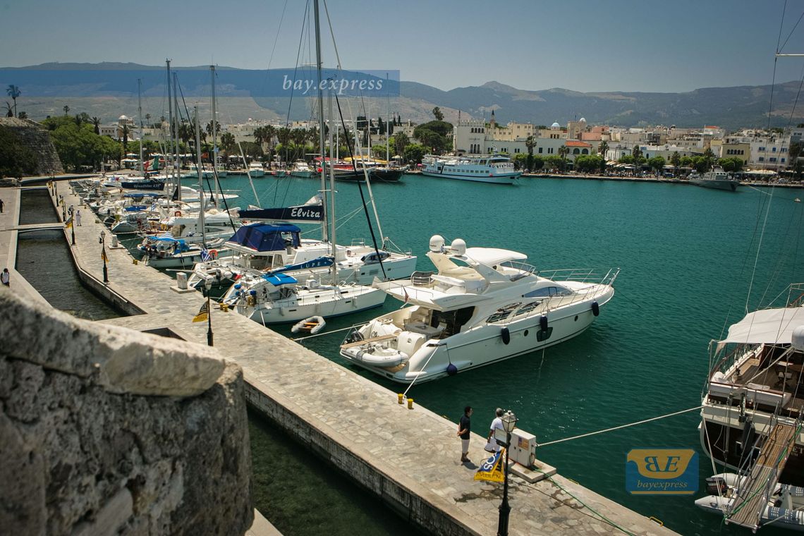 Kos Town