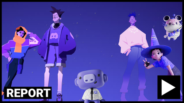 Discord No Longer Just Wants Your Voice... They Want Your Face