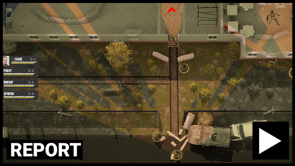 Valve Just Approved Blatant War Propaganda On Steam!