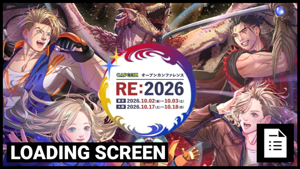 Loading Screen: Capcom's AI Generation Engine