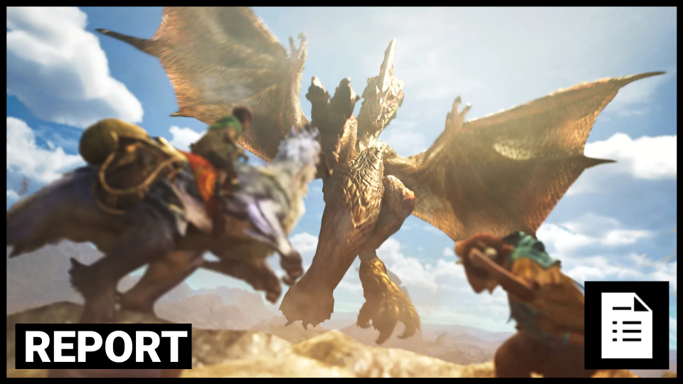 Monster Hunter's PC Problem
