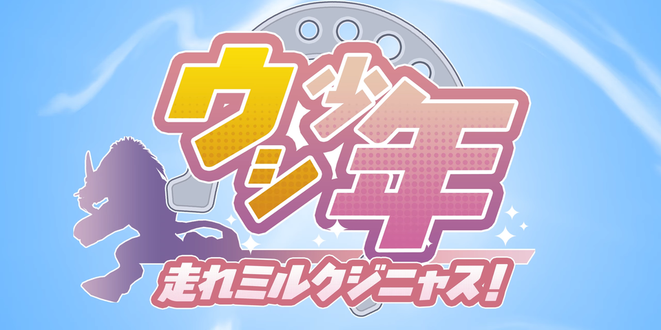 We Made A Speed Set On A Fresh Account (It Was... Strange)