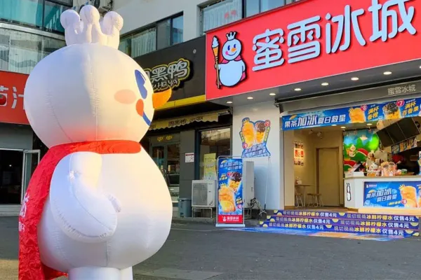 Les Frères Zhang : Les visionnaires méconnus derrière l'empire du Bubble Tea