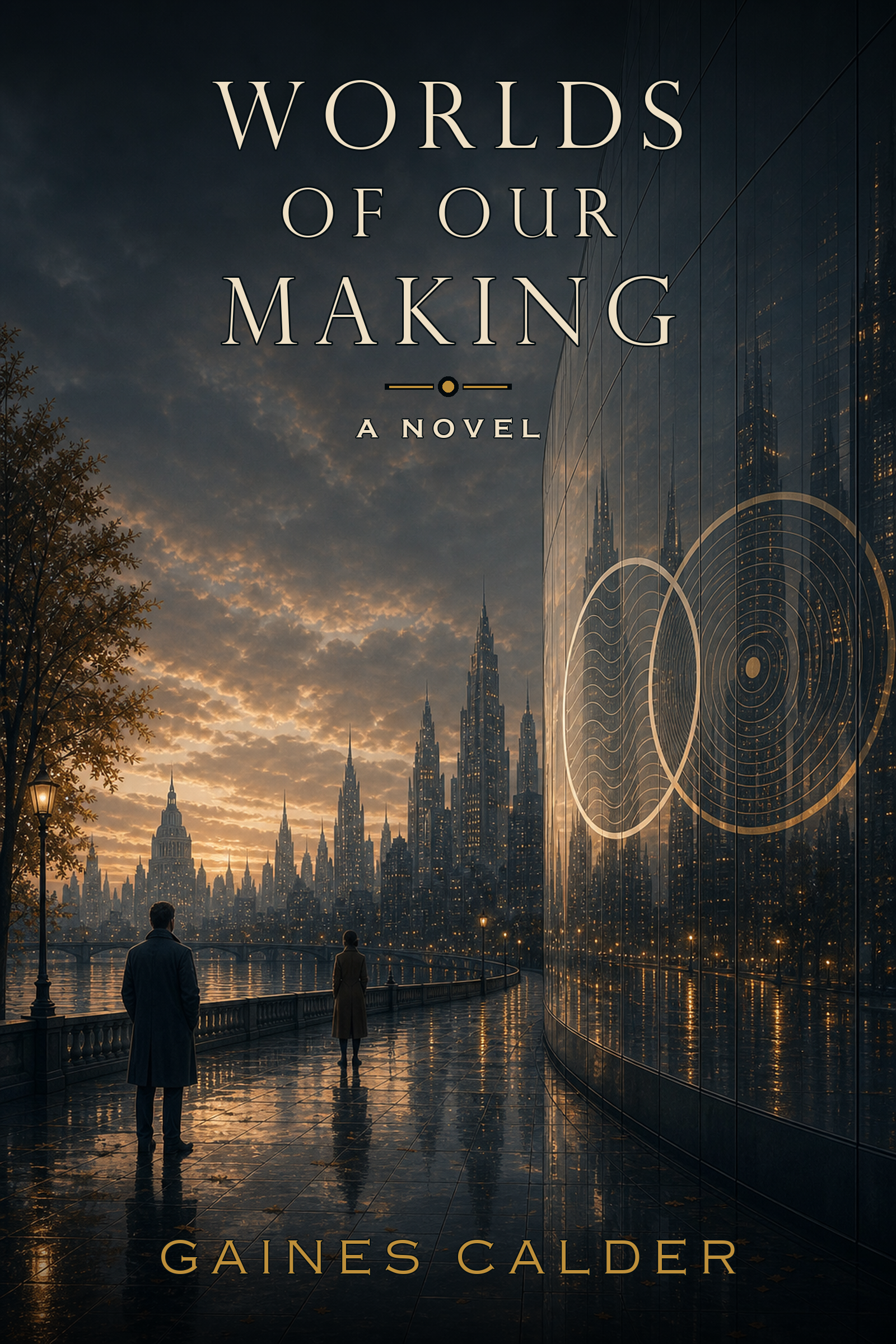 Welcome to Worlds of Our Making