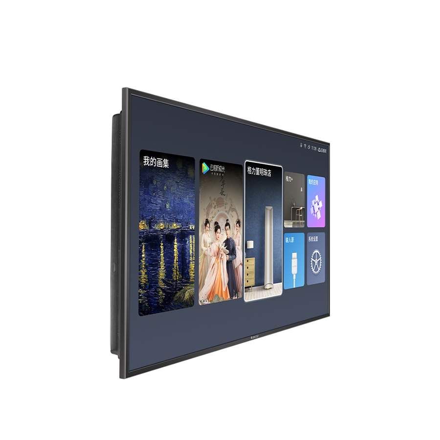 Televisão de 65 polegadas da Gree com interface em chinês exibindo galeria de arte e opções de controle inteligente.