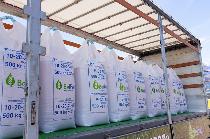 Profert: programa que incentiva produção de fertilizantes vira lei e pode favorecer projeto em Autazes (AM)