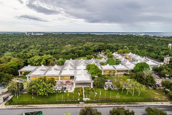 Suframa, autarquia que administra a Zona Franca de Manaus, com seu logotipo visível