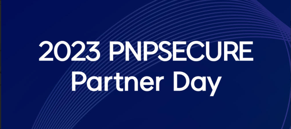 피앤피시큐어 '2023 파트너 데이' 행사 개최 현장으로 초대합니다