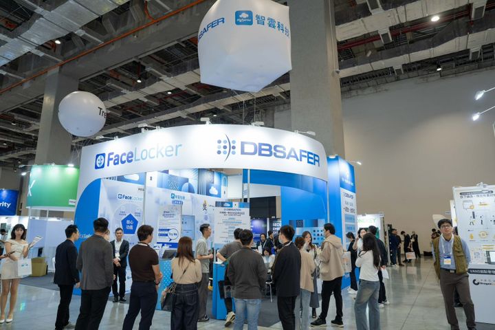 [Global News] 피앤피시큐어, 대만 ‘CYBERSEC 2026’ 성료… 글로벌 제로 트러스트 시장 공략 가속화
