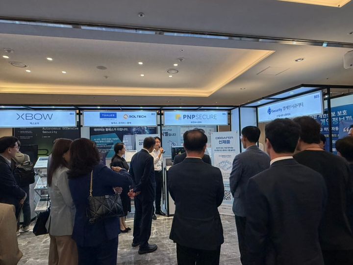 피앤피시큐어, CISO KOREA 2026 성황리 마무리… 보안 거버넌스의 새로운 기준 제시