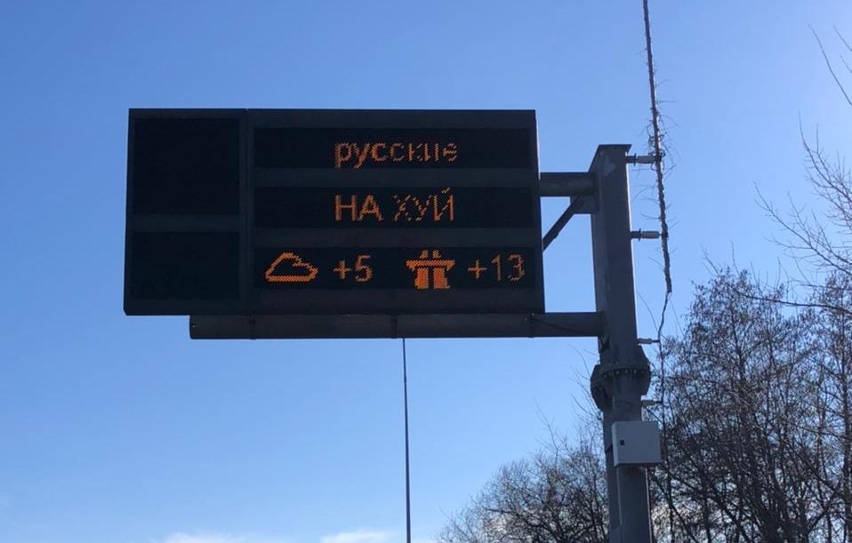 Ukraina-päiväkirjat: Vapaaehtoiset työskentelevät täysillä post image