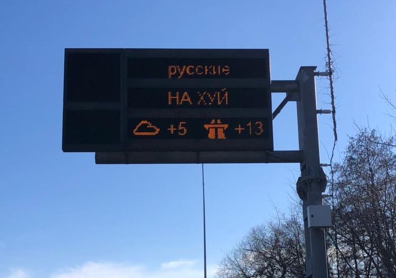 Yllätyksiä Itämerellä – eikä tässä vielä kaikki post image