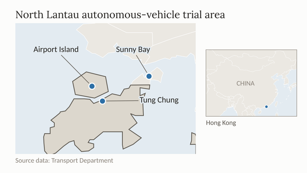 Locator map of North Lantau in Hong Kong showing Tung Chung, Sunny Bay and Airport Island, where Baidu's self-driving trial runs.