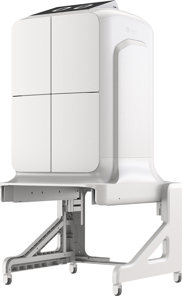 Yunji's white UP service robot with a boxy delivery compartment on top