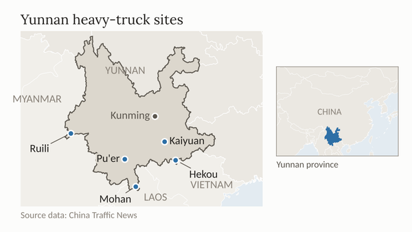 Map of Yunnan province in southwestern China marking Pu'er, Kaiyuan and the border crossings of Ruili, Mohan and Hekou, with Kunming, Myanmar, Laos and Vietnam labeled and an inset of China.