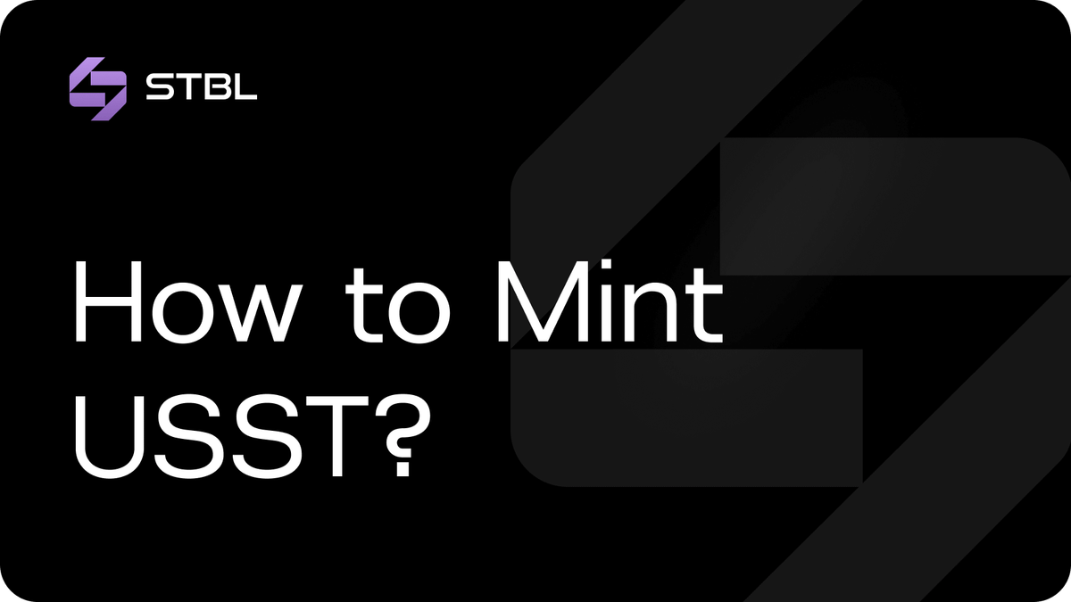 How to Mint USST: A Step-by-Step Beginner’s Guide