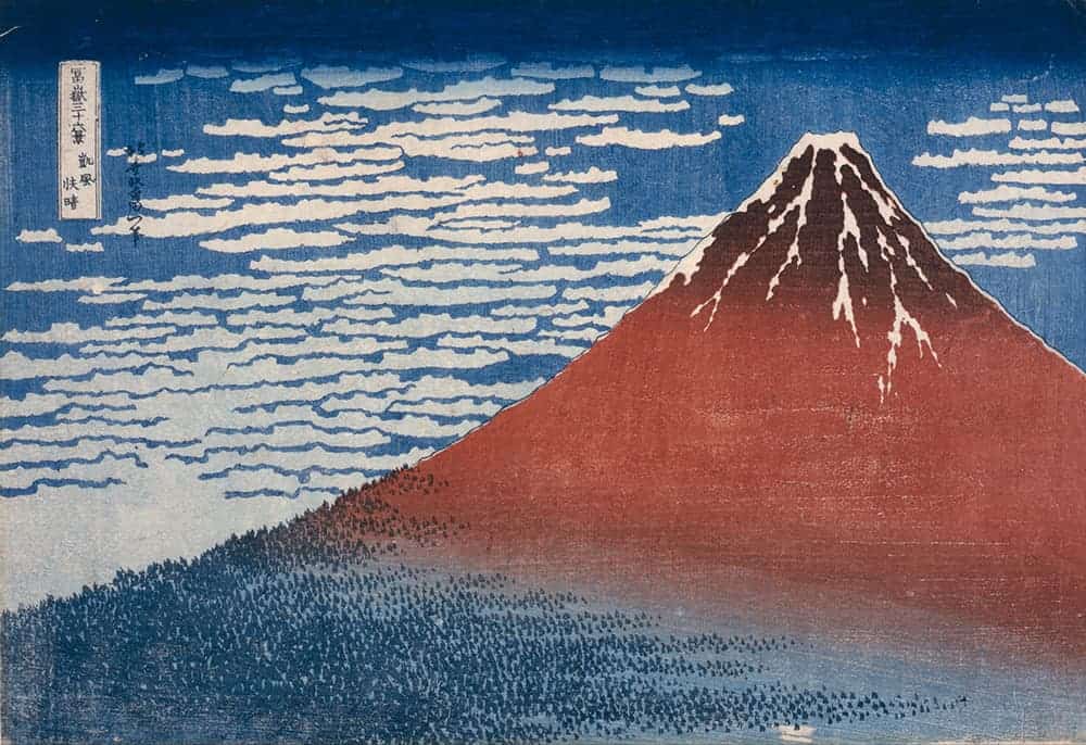 Fine Wind, Clear Morning