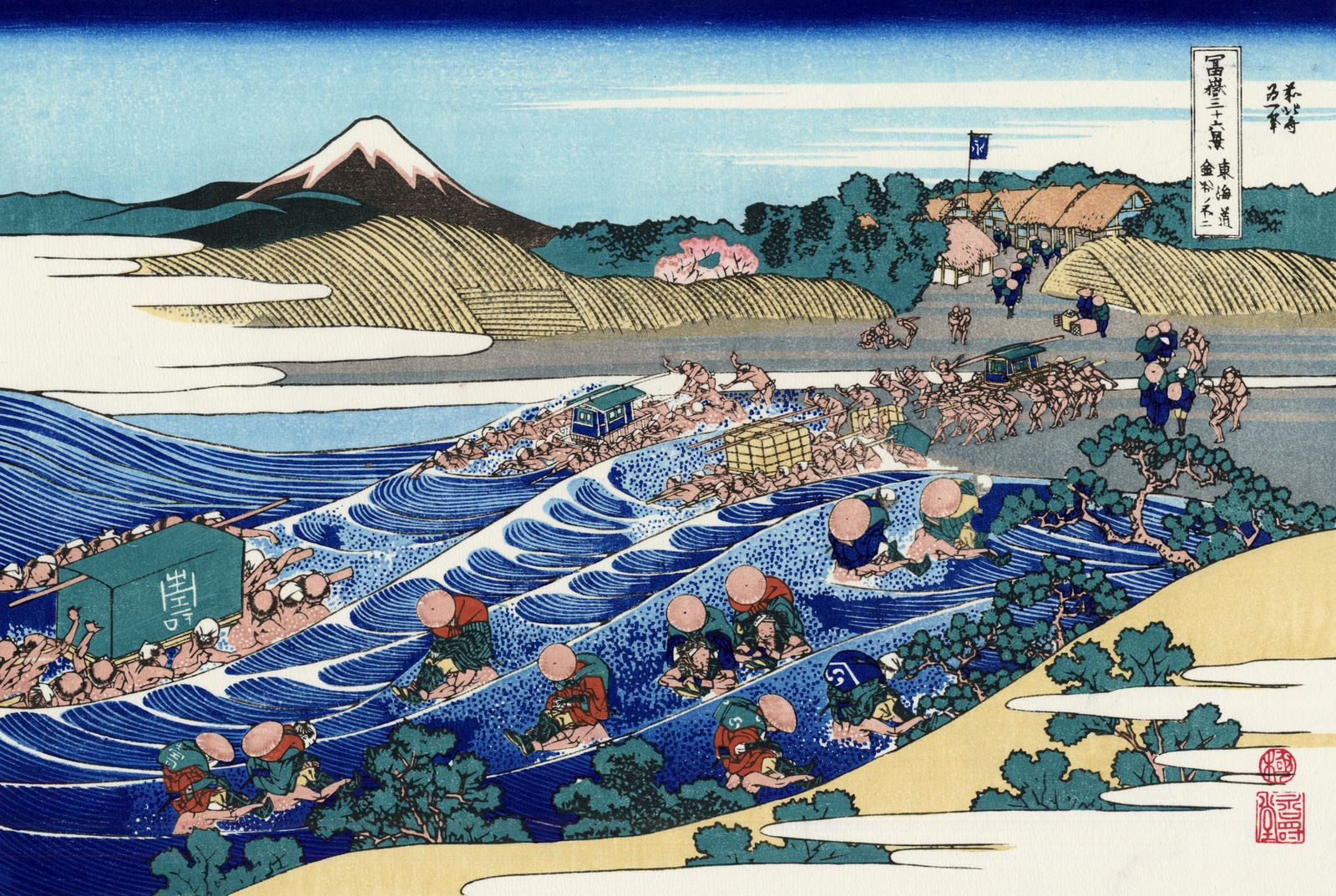 Woodblock print by Katsushika Hokusai titled *The Fuji from Kanaya on the Tōkaidō*, depicting laborers and travelers crossing