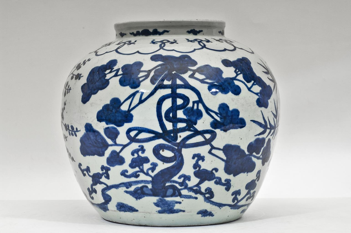 Porcelana entre mundos: China, Manila y el gusto europeo