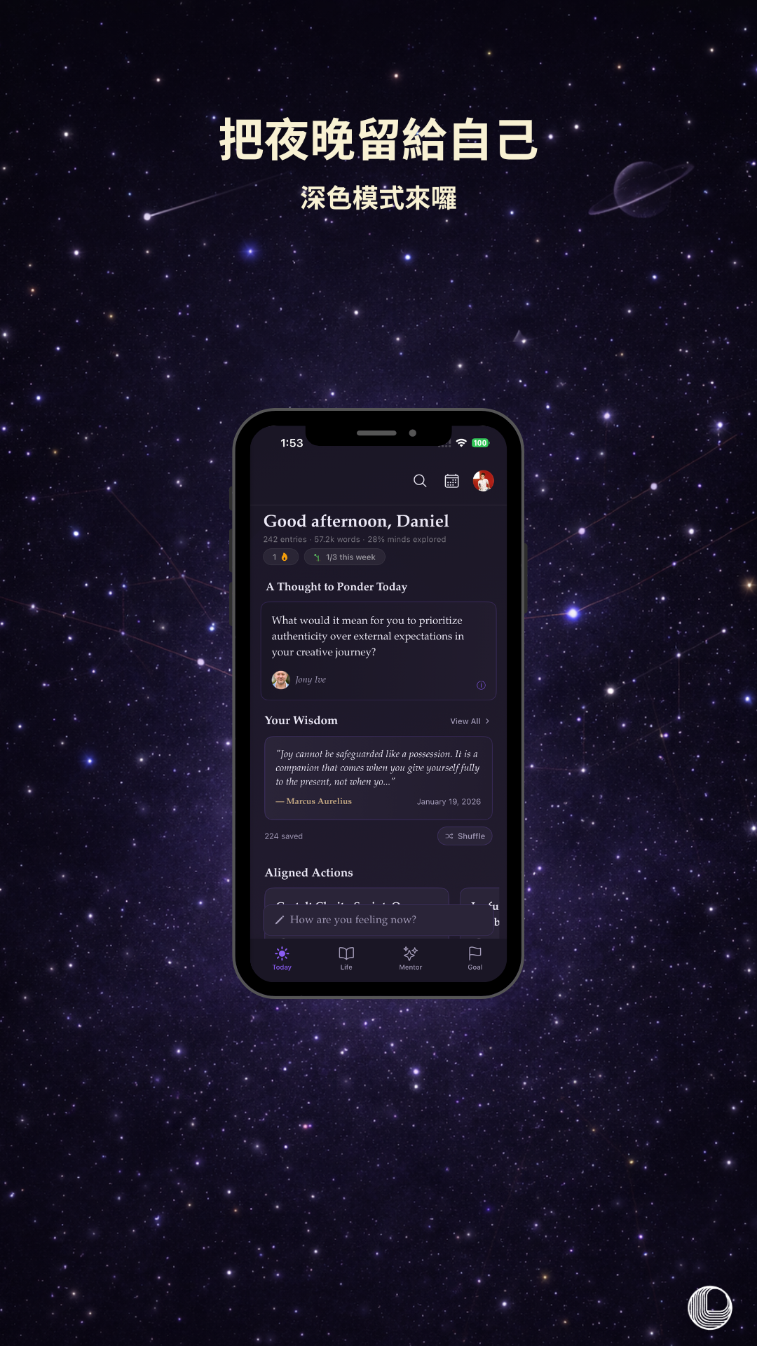 Keep the night for yourself dark modes here