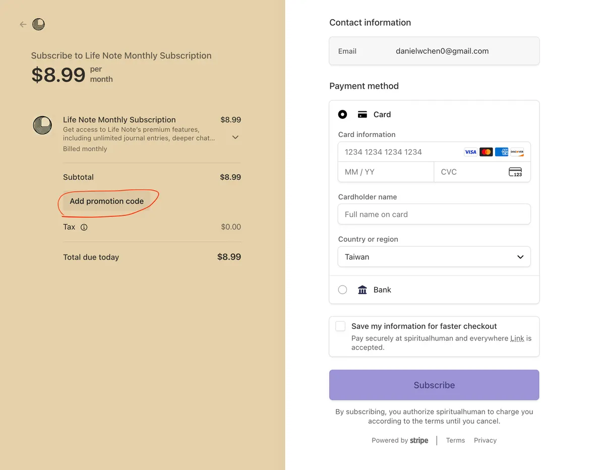 Screenshot from Life Note Gift Cards