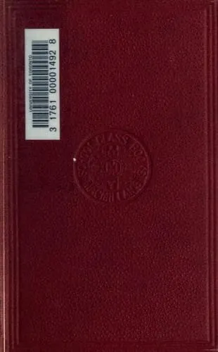 The Republic by Plato — book cover