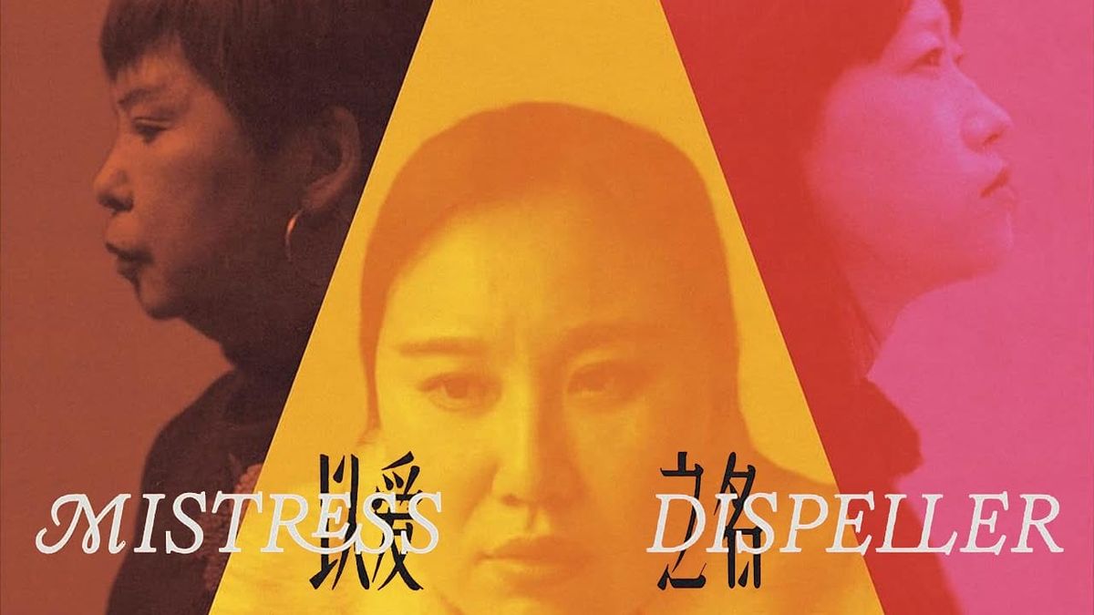 Ep 1689 The Woman Who Can Make Affairs Disappear | Modern Love