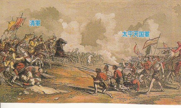 Ep 1573 The Taiping Rebellion: everything you wanted to know | History Extra podcast