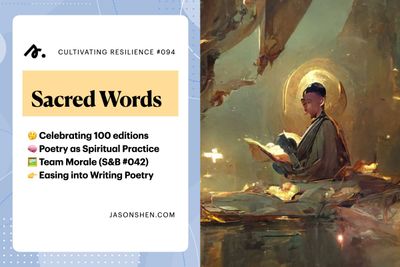094: Sacred Words