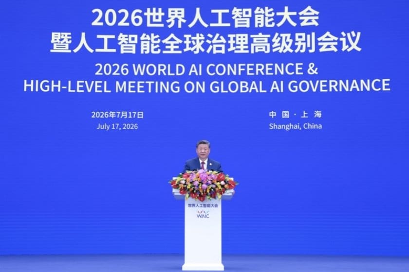 🇰🇿 Казахстан вошёл в учредители мирового AI-института — редкий шанс, который легко растратить