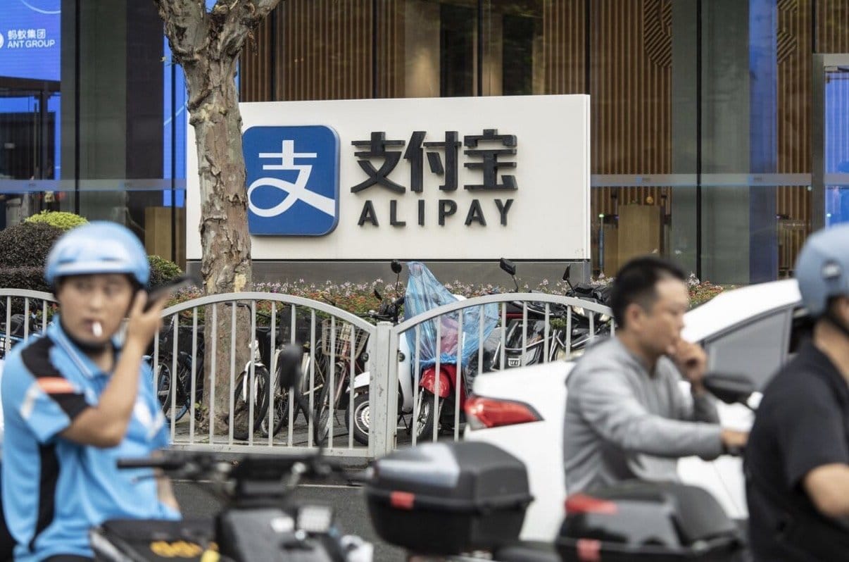 Alipay агенттік коммерцияны іске қосты: Қытай Батыстан жылдарға алға озды