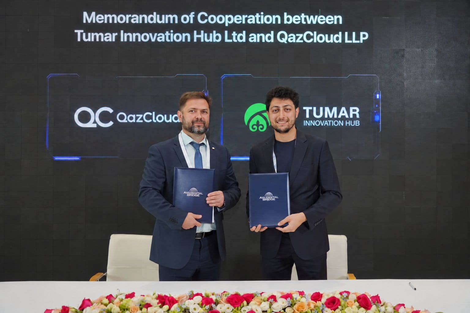 QazCloud және Tumar Innovation Hub MENA нарықтарына шығу бойынша меморандумға қол қойды